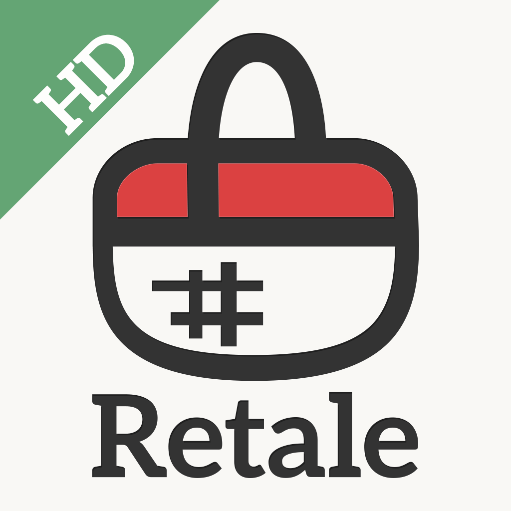 Retale HD - Weekly Ads & Deals icon