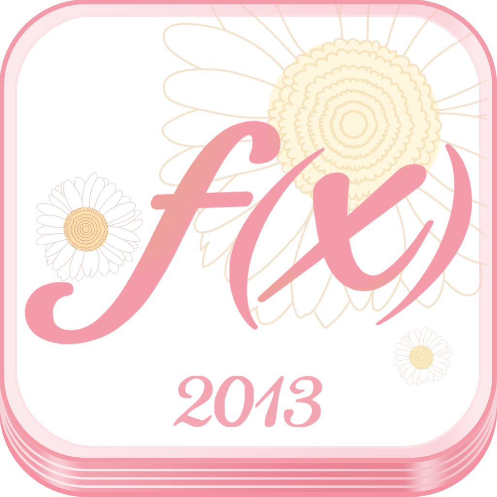 f(x) Calendar 2013