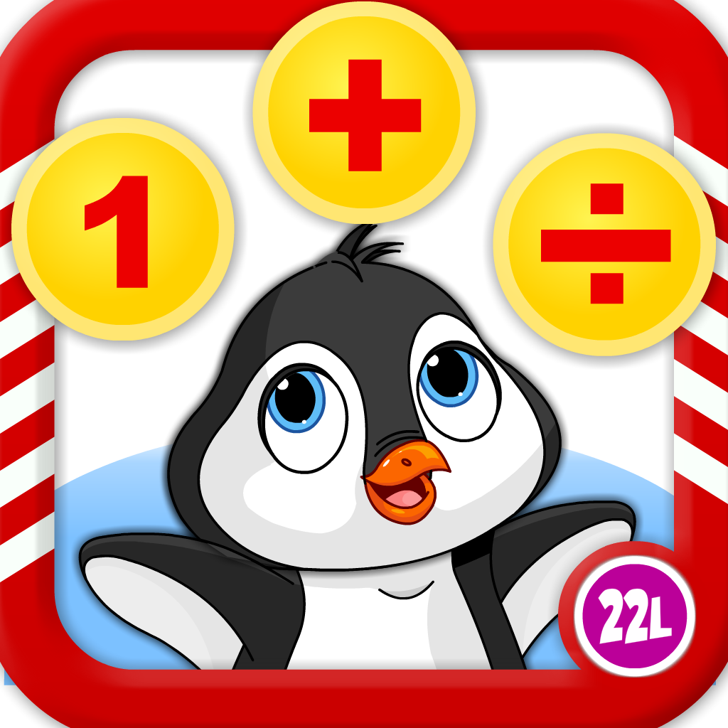 Adventure Basic School Math · Math Drills Challenge, Winter Math Bingo, Christmas Starfall and More - Learning Games (Numbers, Addition, Subtraction, Multiplication and Division) for Kids: Preschool,