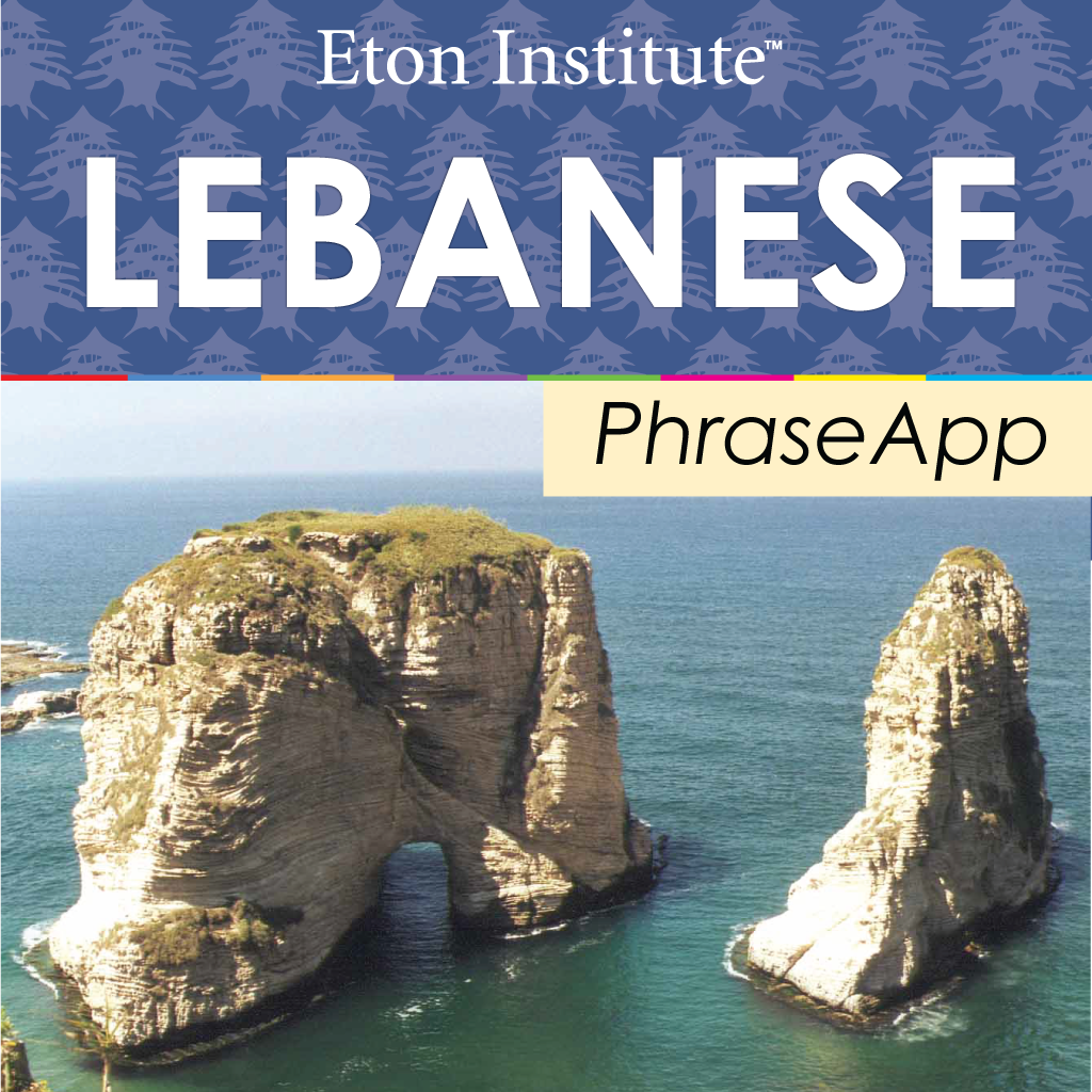 Lebanese PhraseApp icon