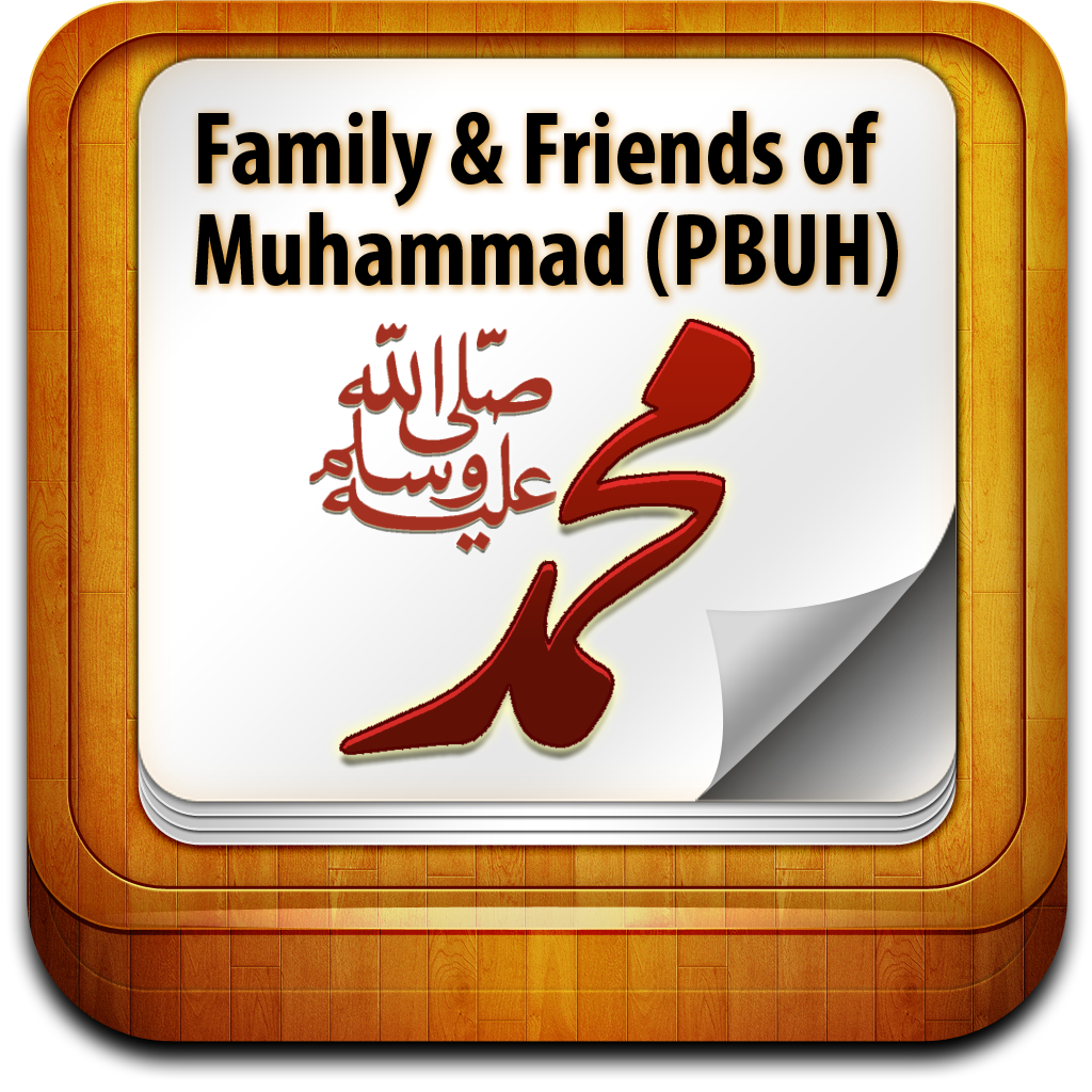 Family & Friends of Muhammad (PBUH) icon