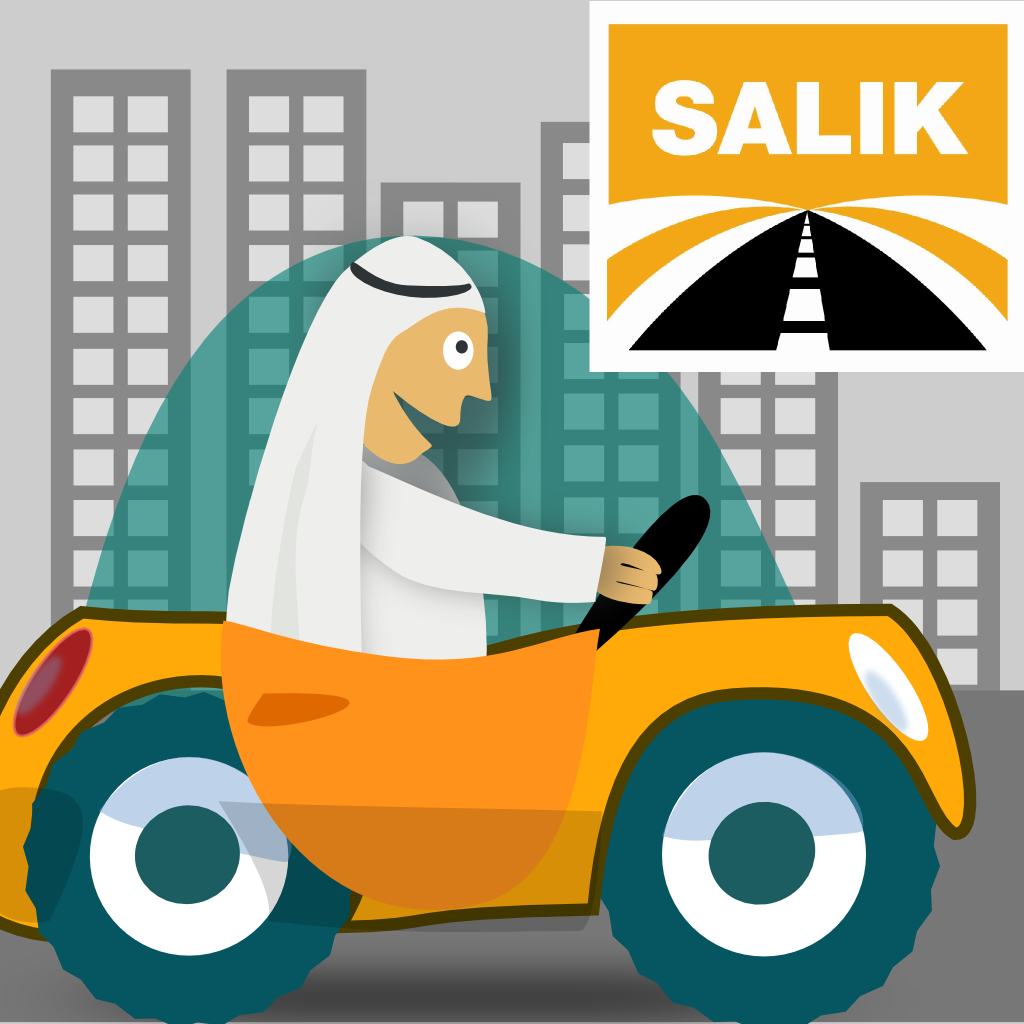 Salik Pro سالك نظام icon