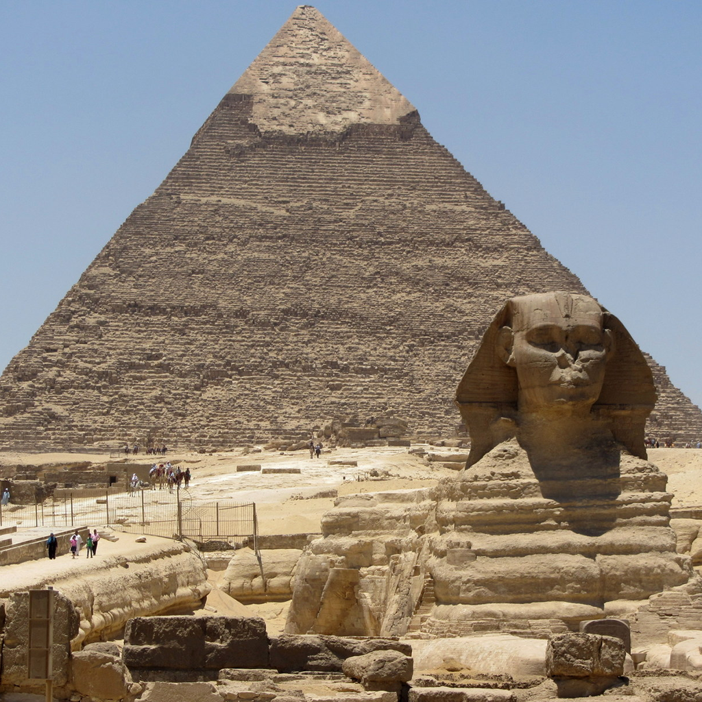 Ancient Egyptian History Quiz