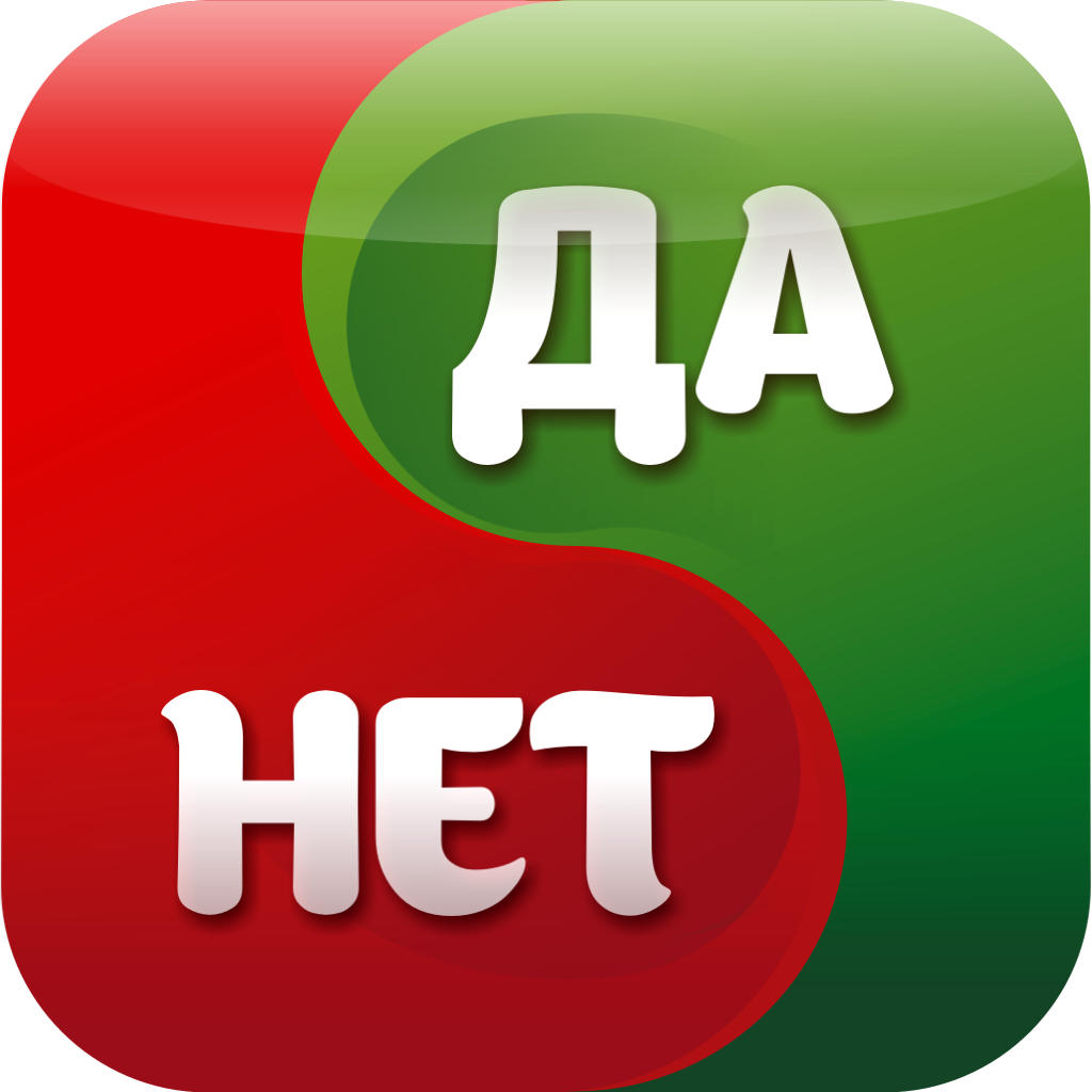 Угадай супер героя ответы. | Ответы Угадай супер героя ответы. | Ответы