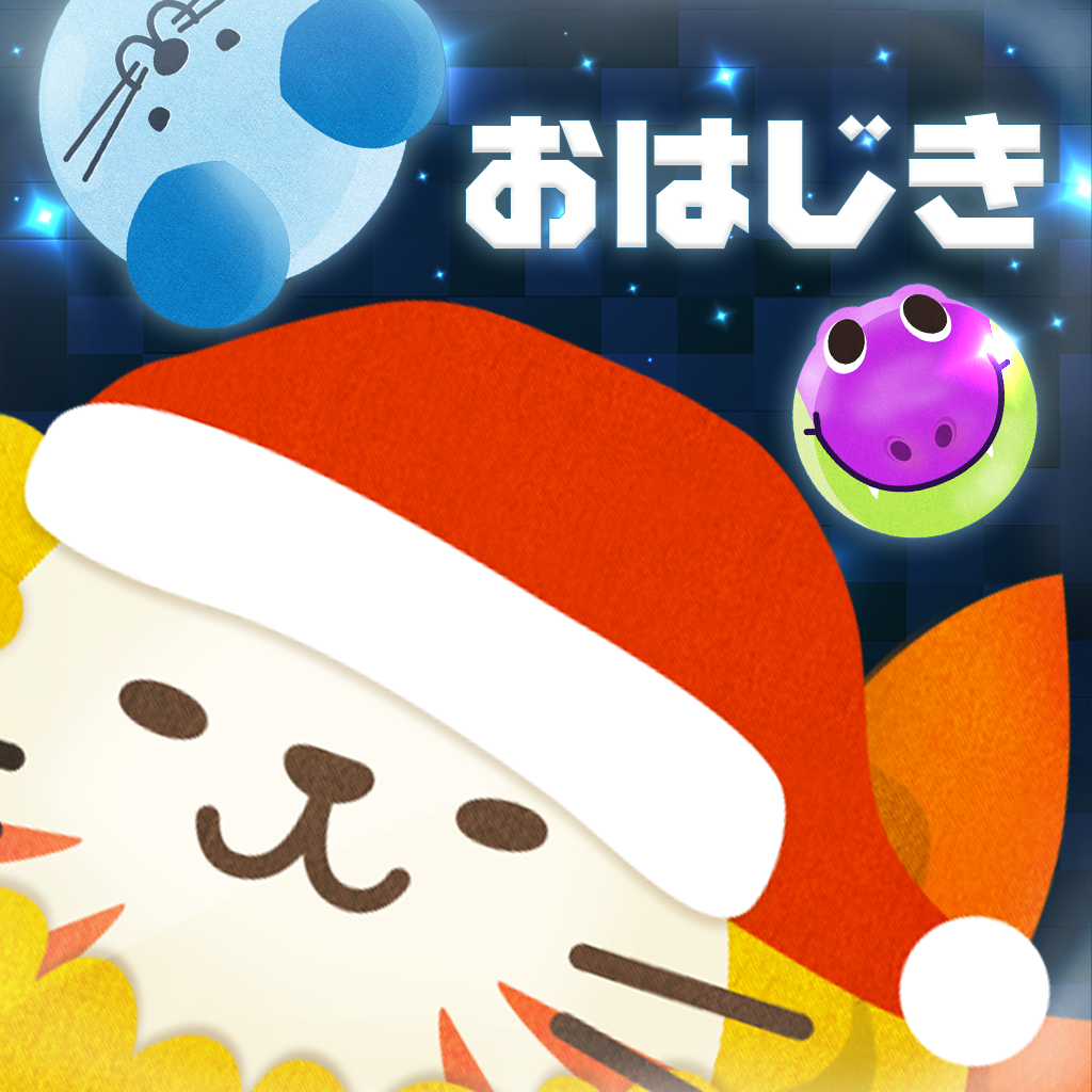 Galactical Monster NYANPURA ~Ohajiki game~ icon