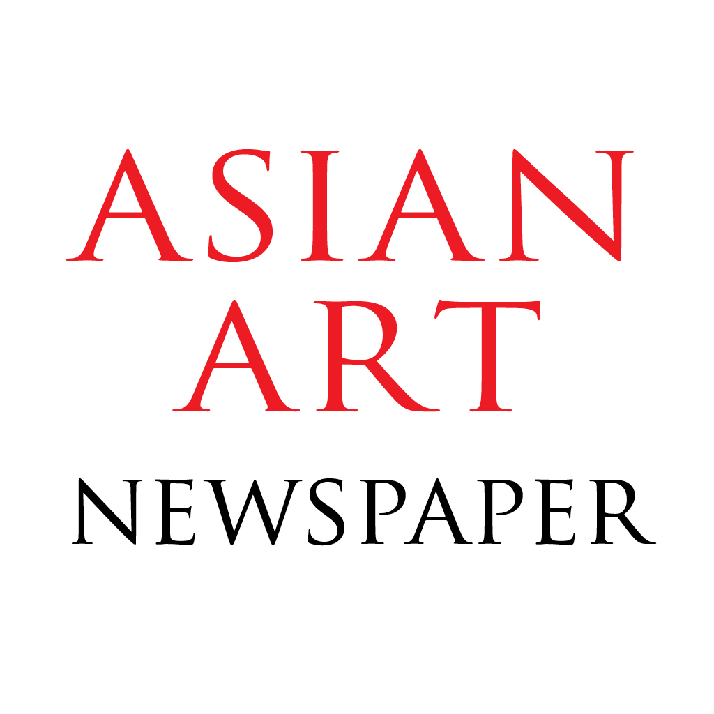 Asian Art Newspaper icon